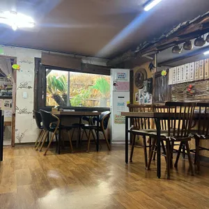 고삼묵집 리뷰 사진