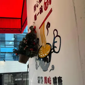 화이린 리뷰 사진