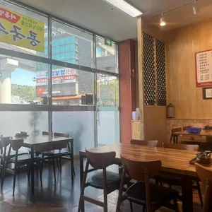 전통창평국밥 리뷰 사진