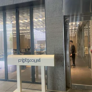 메종 파이프그라운드 리뷰 사진
