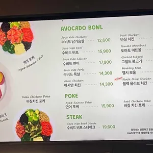 알라보 리뷰 사진