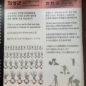 솥뚜껑에 퐁닭한마리 리뷰 사진