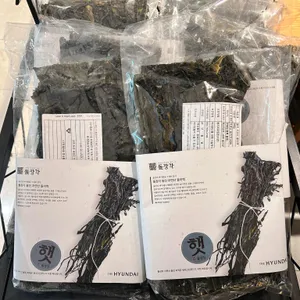 돌장각 리뷰 사진