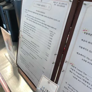 화신연쇄점 리뷰 사진