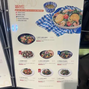 라라코스트 리뷰 사진