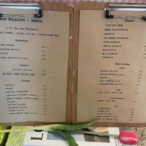 디어블라썸 커피 리뷰 사진