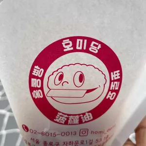 홍콩빵태국커피 사진