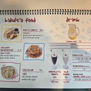82올리언즈 리뷰 사진