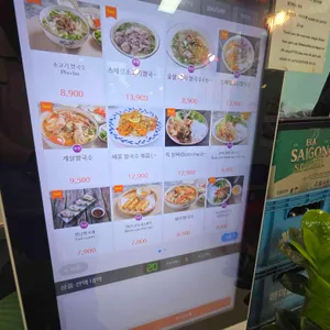 군스포 리뷰 사진