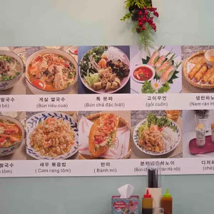 군스포 리뷰 사진