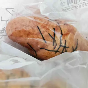 타르데마베이커리 우장산점 사진