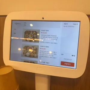 호이시 리뷰 사진