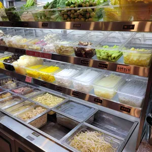 마라공방 사진