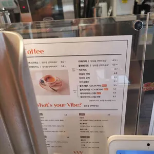 븨븨븨 사진