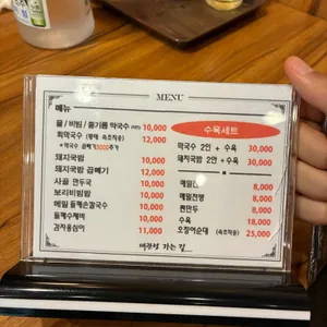 대관령가는길 리뷰 사진