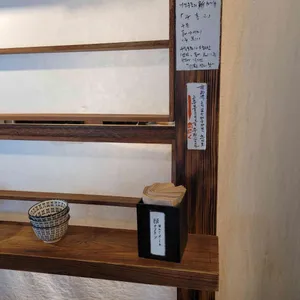 기생 리뷰 사진