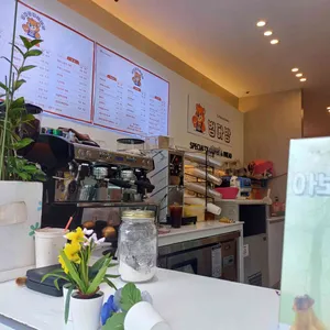 범다방베이커리 리뷰 사진