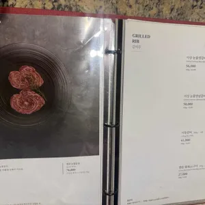 갈비명가이상 리뷰 사진