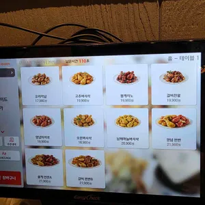 굽네치킨 리뷰 사진
