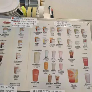 올선데이 리뷰 사진