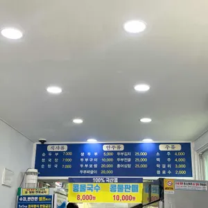 옛날식두부식당 리뷰 사진