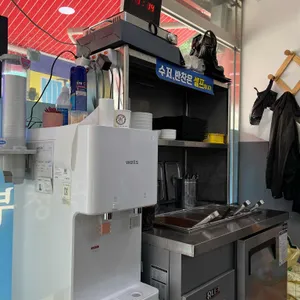 옛날식두부식당 리뷰 사진