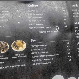 Vibra coffee studio 리뷰 사진