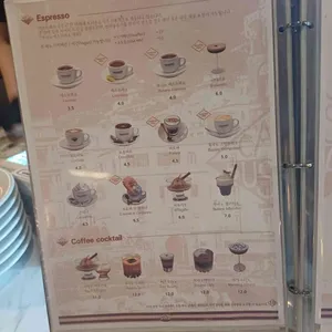 까사부사노 테라스 리뷰 사진
