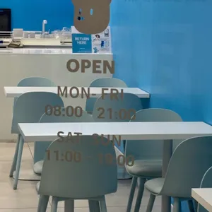 더그릭베어 리뷰 사진