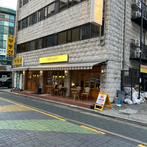 카페 엉클두 리뷰 사진