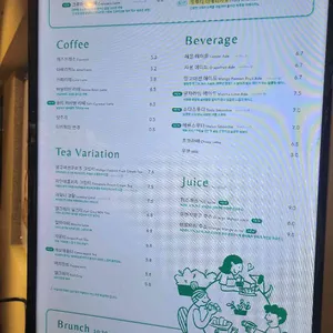 고카페 리뷰 사진