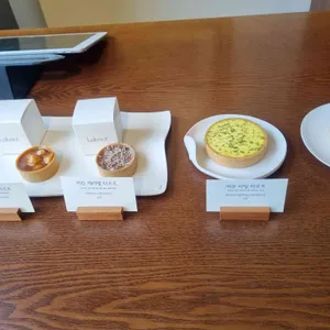 라바즈 사진