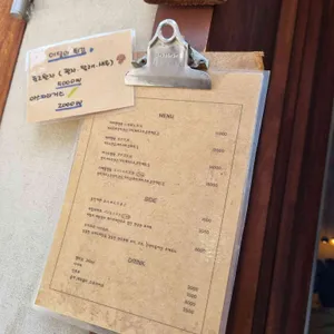 이치젠 리뷰 사진