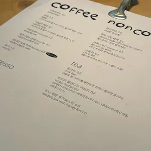 비지터 리뷰 사진