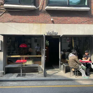 비지터 리뷰 사진