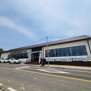 논뚜렁밭뚜렁 리뷰 사진