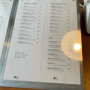오비지 리뷰 사진