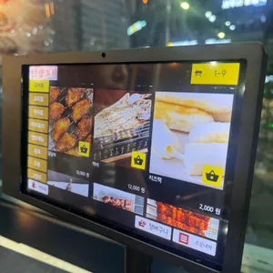 명객양꼬치 리뷰 사진