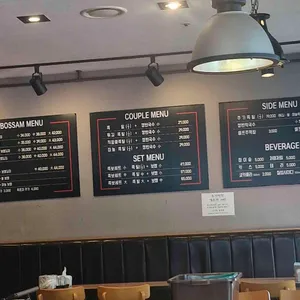 역족 리뷰 사진