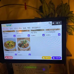메콩사롱 리뷰 사진