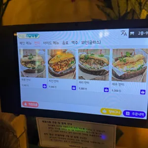 메콩사롱 리뷰 사진