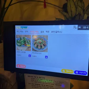 메콩사롱 리뷰 사진
