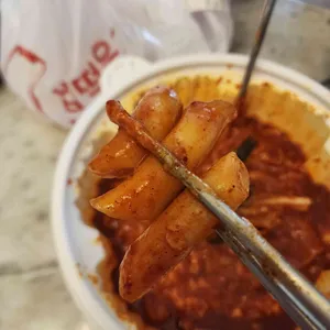동대문엽기떡볶이 사진