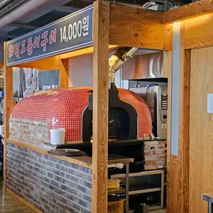 신정호석갈비 리뷰 사진