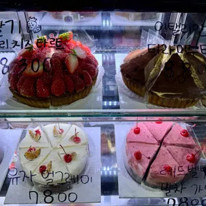 딥다이브 리뷰 사진