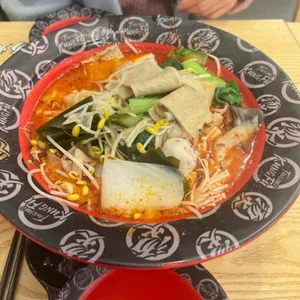 탕화쿵푸마라탕 대표 사진