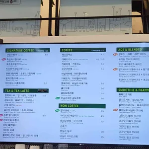 데이비드 커피 랩 리뷰 사진