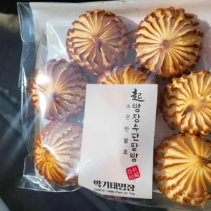 빵장수단팥빵 사진