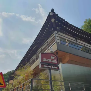 경성빵공장 리뷰 사진