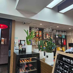 바오로차이나 리뷰 사진